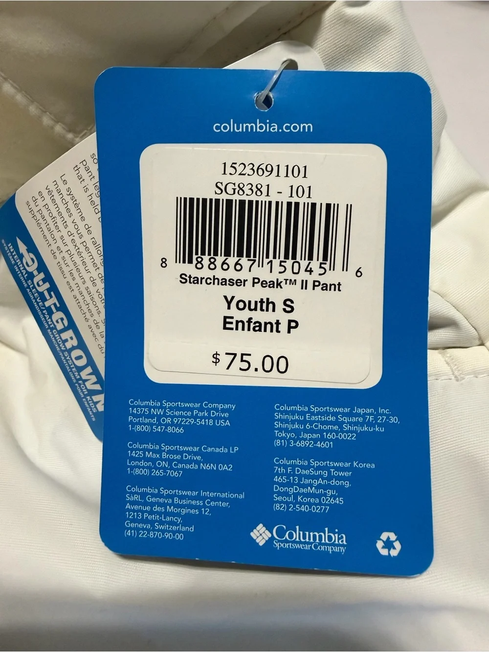NWT Columbia Starchaser Peak II Girls Snow Pants White Size Youth Small
